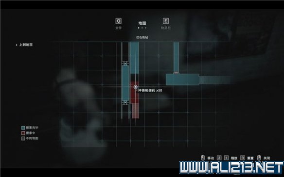 生化危机3重制版图文全攻略详解 吉尔+卡洛斯全通关流程 界面功能介绍