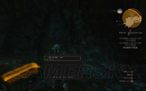 《巫师3：狂猎》套装图纸获取攻略 各学派套装图纸位置详解 毒蛇学派套装