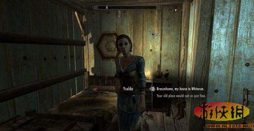 《上古卷轴5:天际》结婚图文攻略