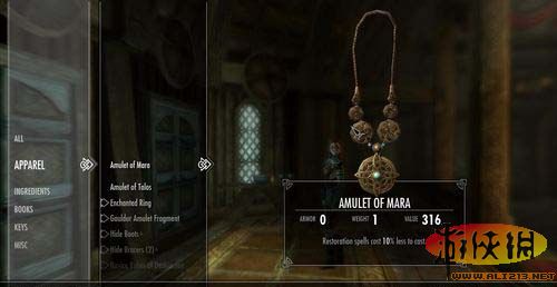 《上古卷轴5:天际》结婚图文攻略