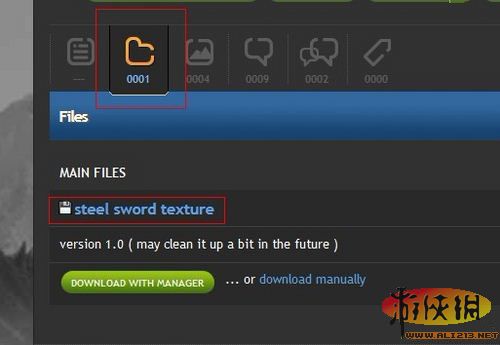 《上古卷轴5：天际》Skyrimnexus图文详解注册攻略