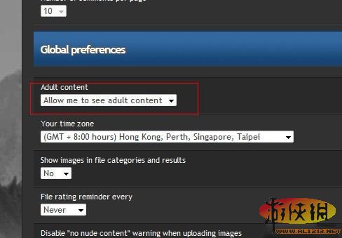 《上古卷轴5：天际》Skyrimnexus图文详解注册攻略