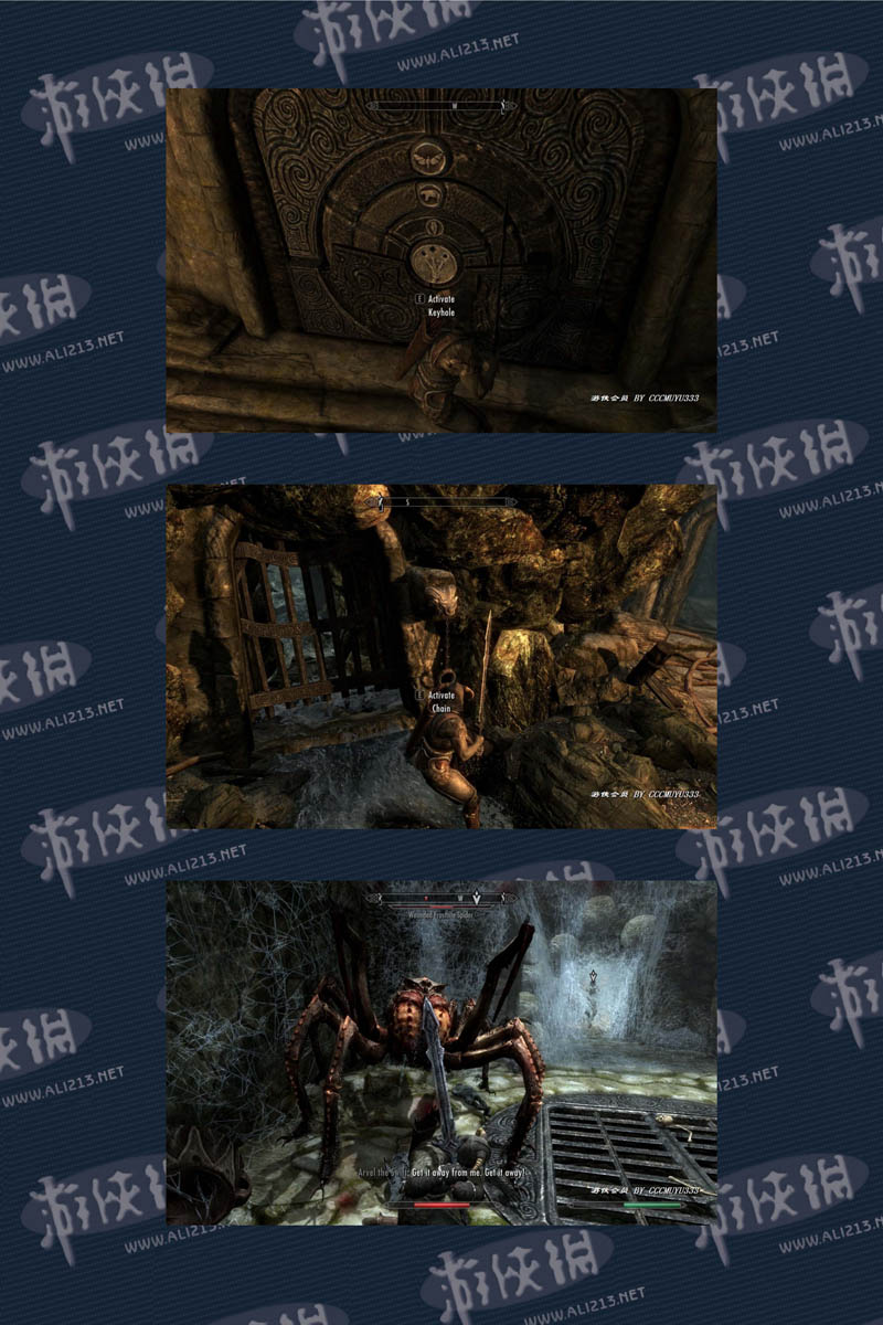 《上古卷轴5：天际》强档攻略