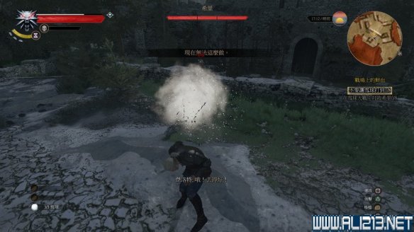 《巫师3:狂猎》图文流程攻略 主线+分支任务 序章