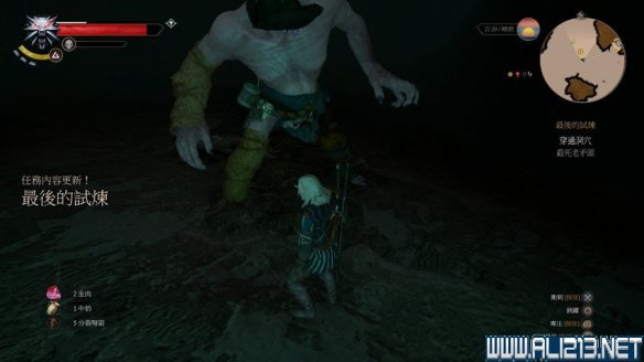 《巫师3:狂猎》图文流程攻略 主线+分支任务 序章