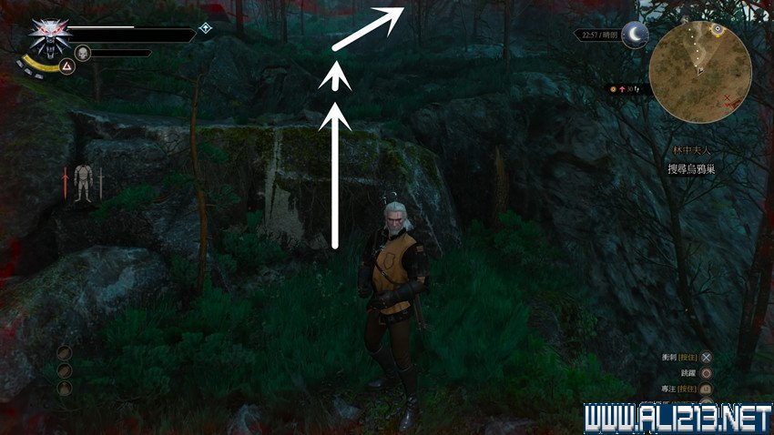 《巫师3:狂猎》图文流程攻略 主线+分支任务 序章