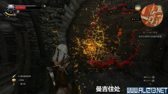 《巫师3:狂猎》图文流程攻略 主线+分支任务 序章