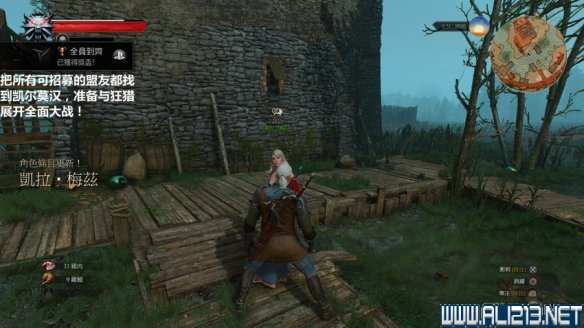 《巫师3:狂猎》图文流程攻略 主线+分支任务 序章