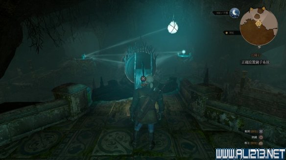 《巫师3:狂猎》图文流程攻略 主线+分支任务 序章