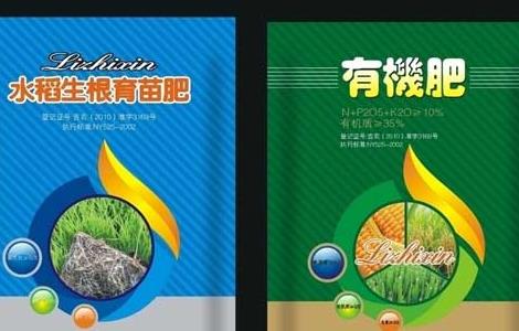 常用化肥高效施肥技术要点 高效施肥技术与方法