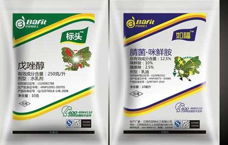 农药选购与使用常见问题 选择和使用农药时应该注意什么问题