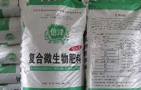 微生物肥料的作用（微生物肥料的作用机理）