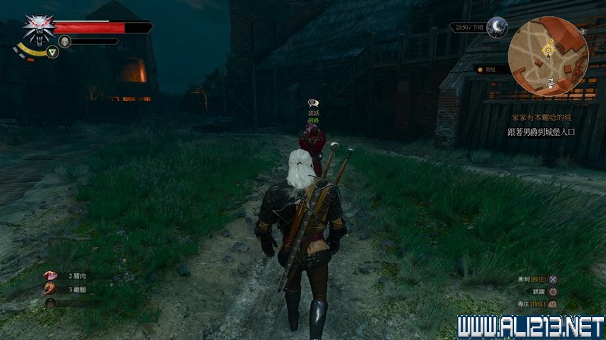 《巫师3:狂猎》图文流程攻略 主线+分支任务 序章