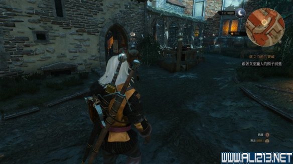 《巫师3:狂猎》图文流程攻略 主线+分支任务 序章