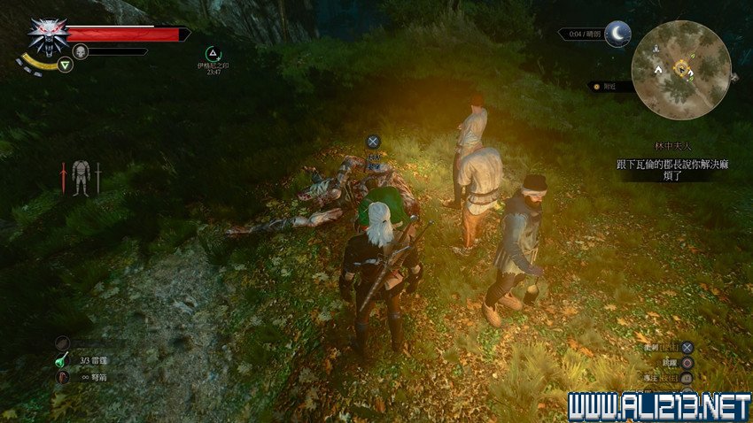 《巫师3:狂猎》图文流程攻略 主线+分支任务 序章