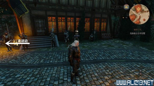 《巫师3:狂猎》图文流程攻略 主线+分支任务 序章