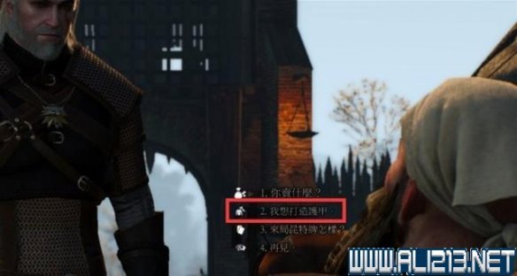 《巫师3:狂猎》如何打造装备 锻造系统解析攻略