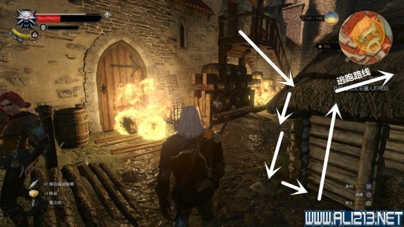 《巫师3:狂猎》图文流程攻略 主线+分支任务 序章