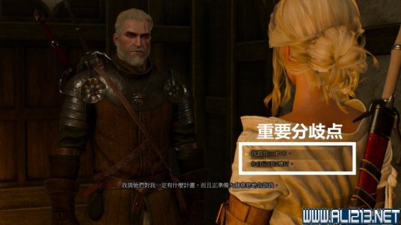 《巫师3:狂猎》图文流程攻略 主线+分支任务 序章