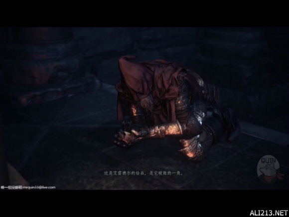 《黑暗之魂3》自制DLC剧情赏析（黑暗之魂三dlc剧情）
