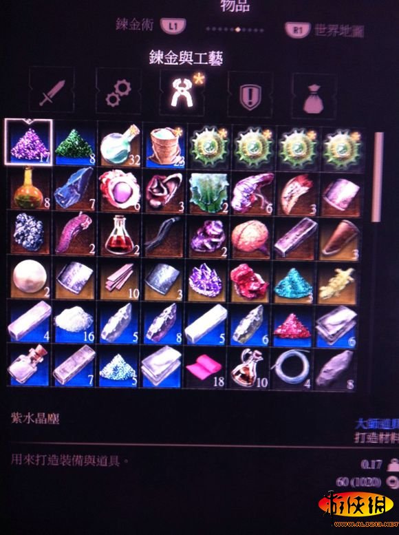 《巫师3:狂猎》无限刷炼金材料地点解析攻略