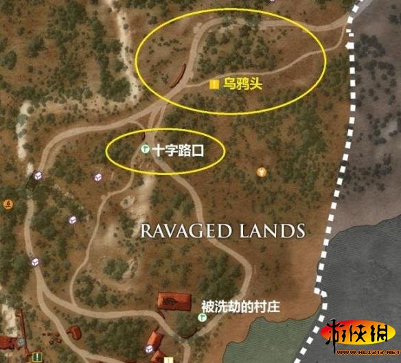 《巫师3：狂猎》水晶乌鸦头在哪里 巫师3水晶乌鸦头位置