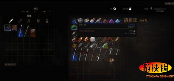 《巫师3：狂猎》绿宝石尘如何获得 《巫师3:狂猎》绿宝石尘如何获得金币