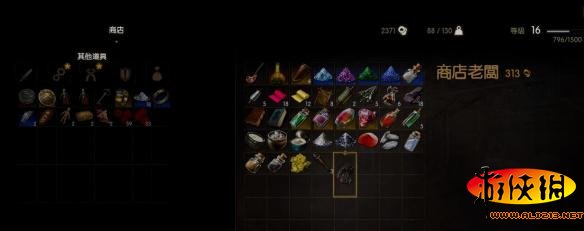 《巫师3:狂猎》100负重马袋如何获得 100负重马袋获得方法攻略