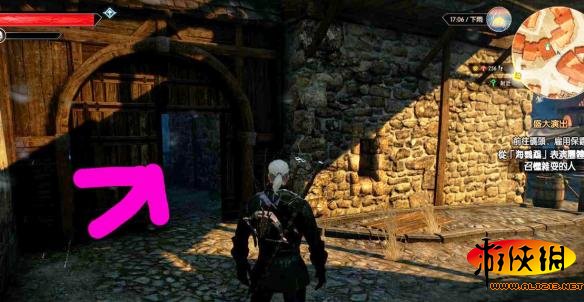 《巫师3:狂猎》100负重马袋如何获得 100负重马袋获得方法攻略