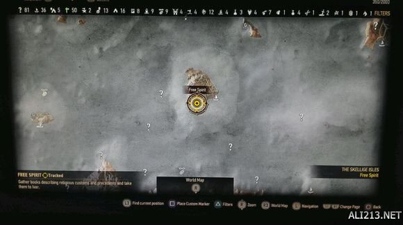 《巫师3:狂猎》48级狮鹫位置图文解析攻略 48级狮鹫在哪里