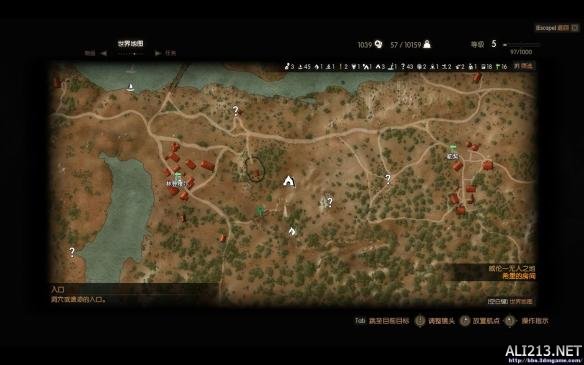 《巫师3:狂猎》男爵回忆希里山洞位置解析攻略 希里山洞在哪