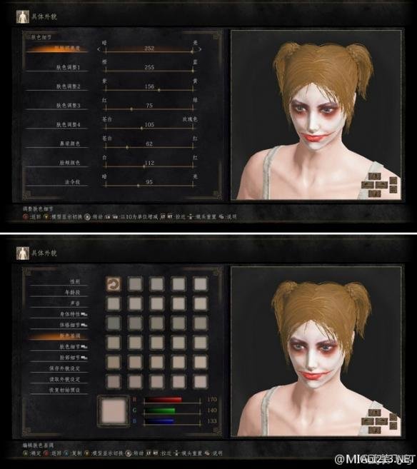 《黑暗之魂3》小丑女捏脸数据一览 黑暗之魂3美少女捏脸