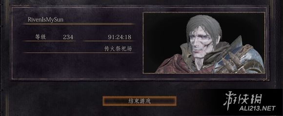 《黑暗之魂3》薪王埃尔德里奇打法攻略