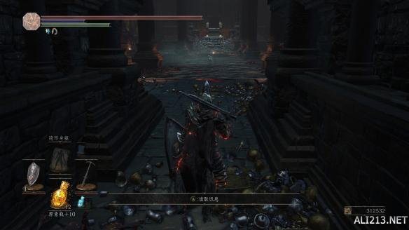 《黑暗之魂3》洋葱骑士结局剧情解析（《黑暗之魂3》洋葱骑士结局剧情解析图）