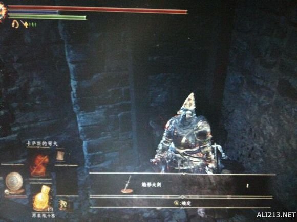 《黑暗之魂3》低概率装备武器一览（黑暗之魂三稀有武器）