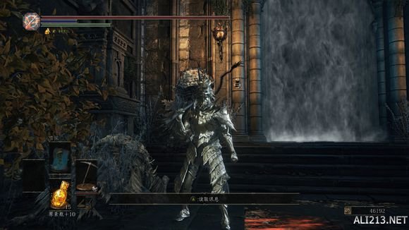 《黑暗之魂3》十字镐玩法解析攻略（黑暗之魂3十字镐获取）