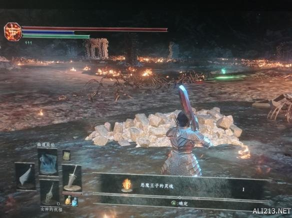 黑暗之魂3环之城恶魔王子打法技巧 黑暗之魂3环之城恶魔王子打法技巧攻略