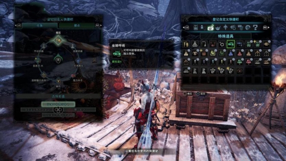 怪物猎人世界冰原如何乘骑小型坐骑 怪猎冰原怎么骑坐骑