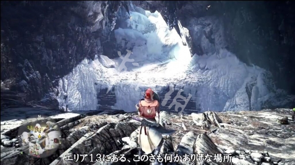 怪物猎人世界冰原钢龙的蜕皮在哪 怪猎世界冰原钢龙蜕皮山怎么上去