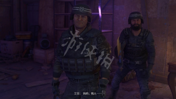 消逝的光芒2图文攻略 剧情流程+Boss打法+要素收集+派系建筑+抑制剂+跑酷工具 游戏界面