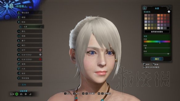 怪物猎人世界冰原捏脸数据图文分享 怪物猎人世界冰原怎么捏人