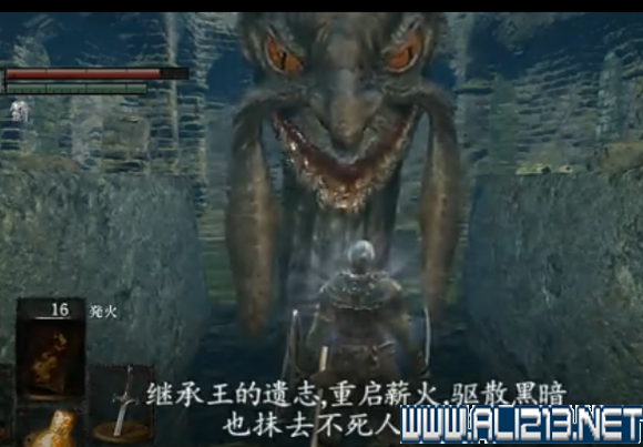 《黑暗之魂3》世界大蛇卡斯背景分析（黑暗之魂1卡斯大蛇）