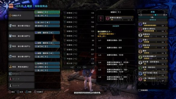 怪物猎人世界冰原弓箭配装推荐汇总 弓箭怎么搭配