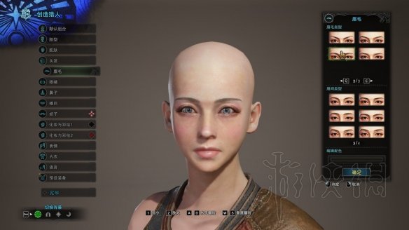 怪物猎人世界冰原捏脸数据图文分享 怪物猎人世界冰原怎么捏人