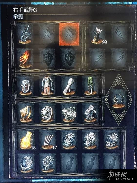 《黑暗之魂3》巨剑pvp玩法心得分享 黑魂三pvp大剑