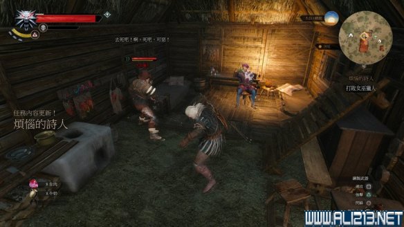 《巫师3:狂猎》图文流程攻略 主线+分支任务 序章