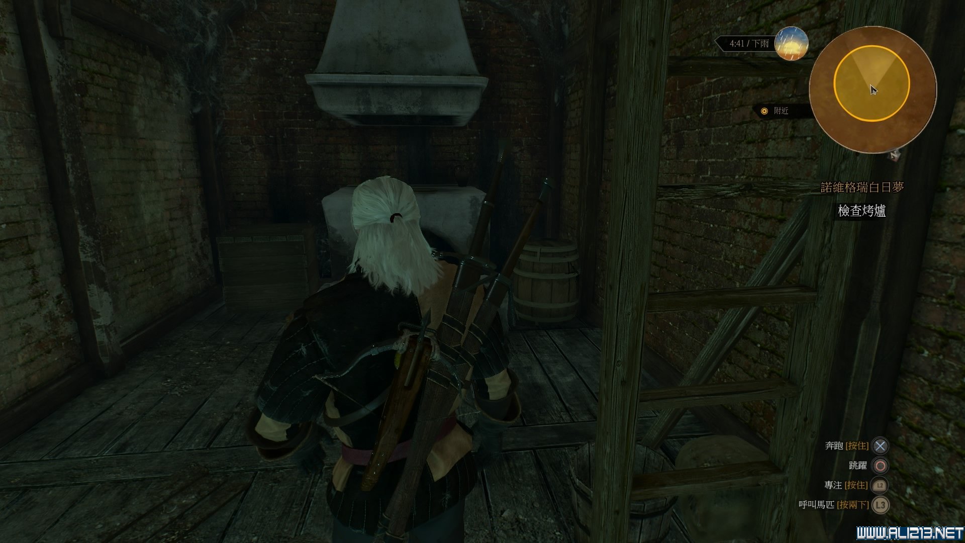 《巫师3:狂猎》图文流程攻略 主线+分支任务 序章