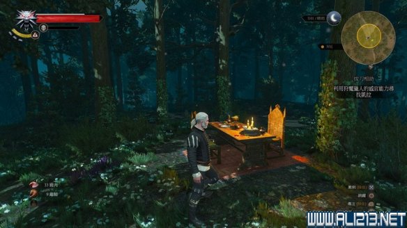 《巫师3:狂猎》图文流程攻略 主线+分支任务 序章