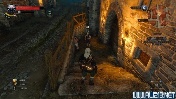 《巫师3:狂猎》图文流程攻略 主线+分支任务 序章