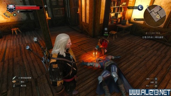 《巫师3:狂猎》图文流程攻略 主线+分支任务 序章